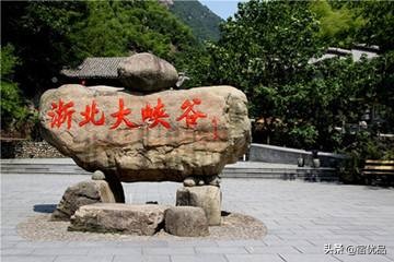 安吉藏龙百瀑5.1一日游,安吉浙北大峡谷玻璃栈道漂流