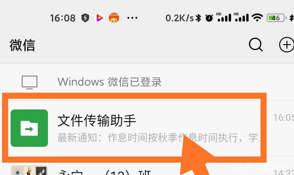 大一寸照片ps排版打印,打印大一寸照片ps排版