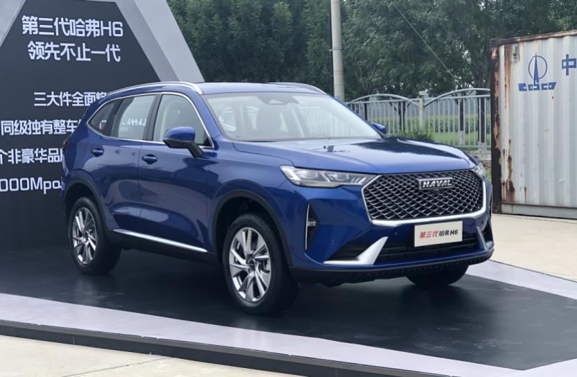 柠檬平台哈弗h6,柠檬平台第三款车型