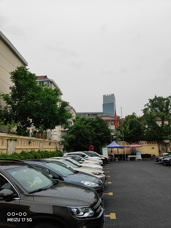 魅族17航母限定版,魅族17航母限定版值得入手吗