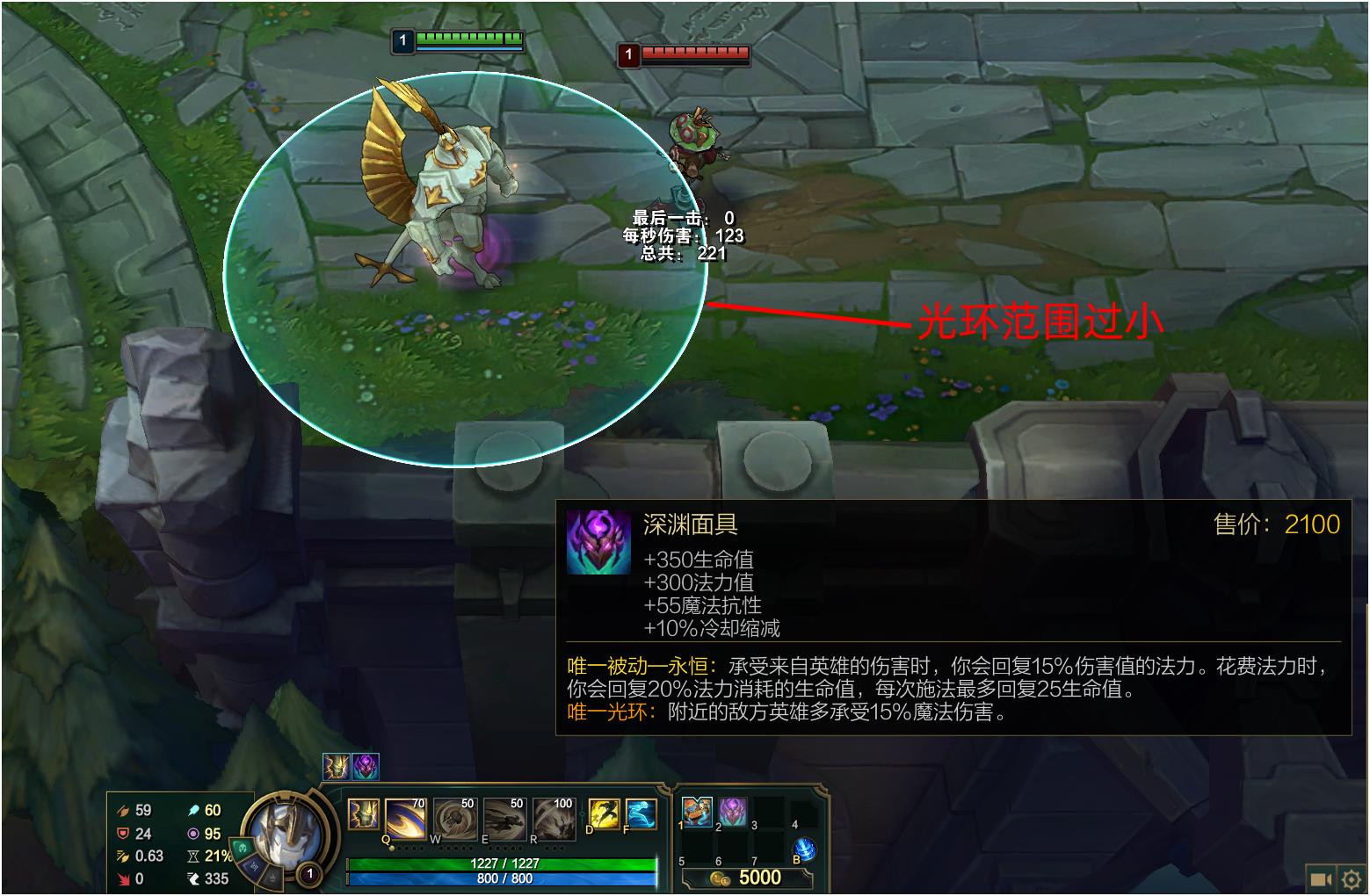 新版大乱斗伤害出装,新版大乱斗出装思路