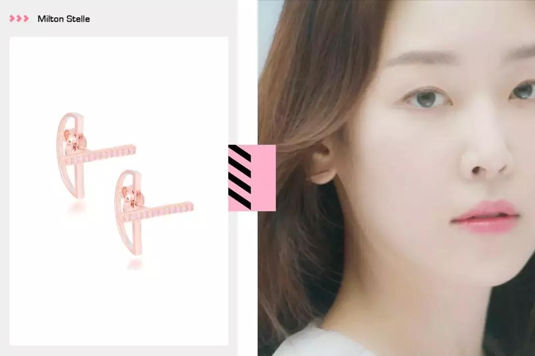 内在美韩世界同款裙子,内在美韩世界跪地认错