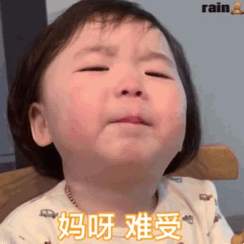 疫情期间孩子能治牙么,疫情期间小孩牙齿要掉怎么办