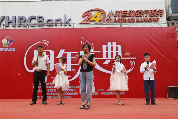 花翎少年宫,华翎舞蹈周年庆典