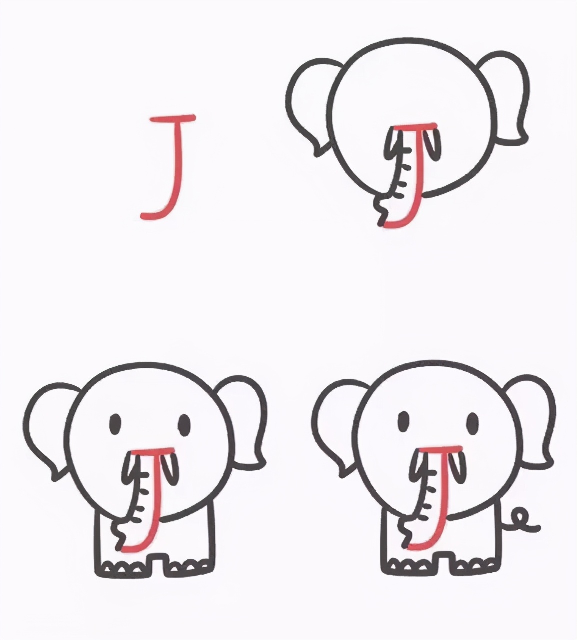 26个英文字母动物简笔画,26个英文字母像什么简笔画