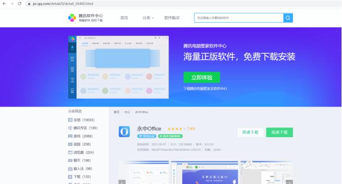 家用宽带哪家运营商最快,哪家运营商的宽带网速比较好
