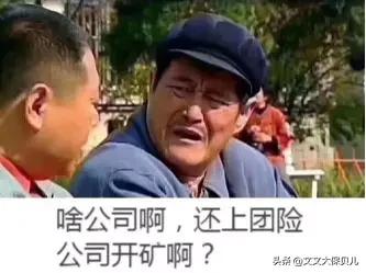 心脏先天性畸形保险赔吗,新生儿先天性心脏病可以买保险吗