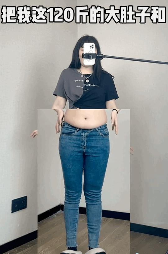 面膜裤是什么裤,面膜裤是什么东西