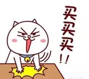 代购微商新政策,微商代购最新政策