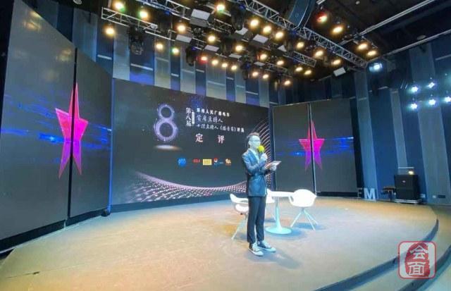 10位央视主持人齐聚主持人大赛,2021郑州台第七届主持人大赛