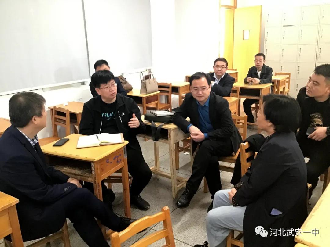 邯郸智慧教育,邯郸教育提升