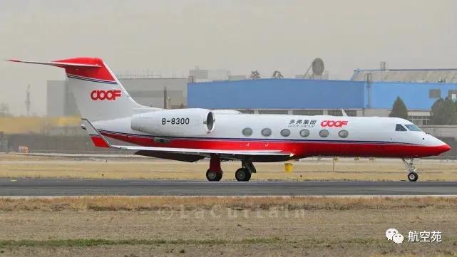 各个房地产公司的公务机/私人飞机大比拼