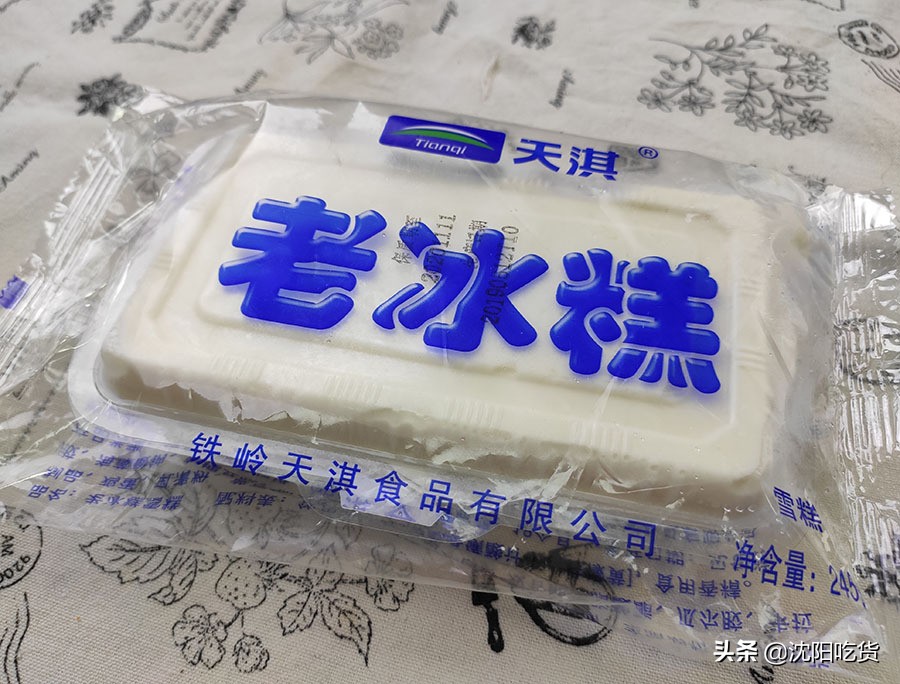 网红雪糕和普通雪糕哪个最好吃,你绝对没吃过的十种网红雪糕