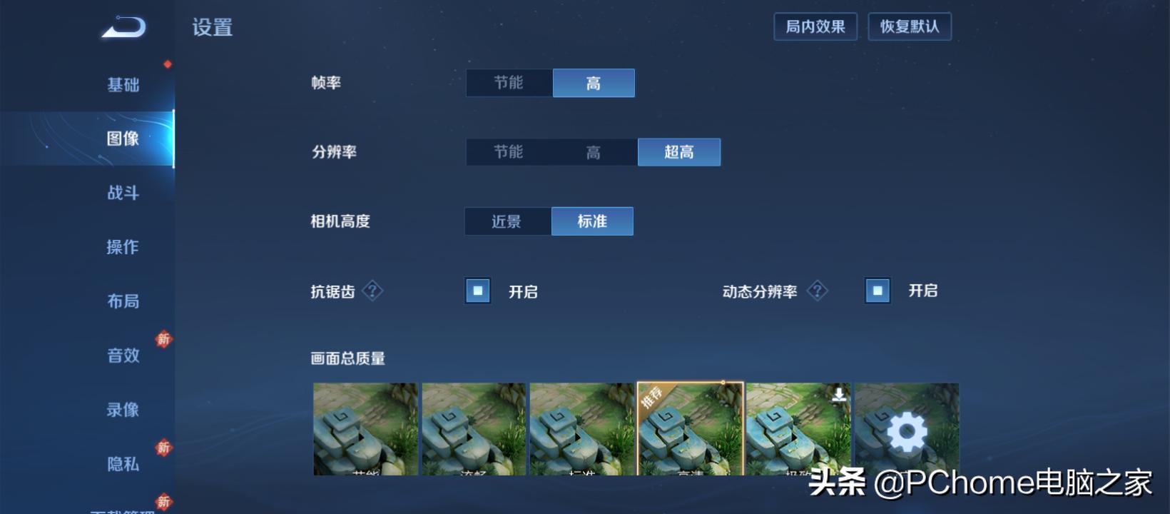 诺基亚g50评测,诺基亚g50智能5g手机