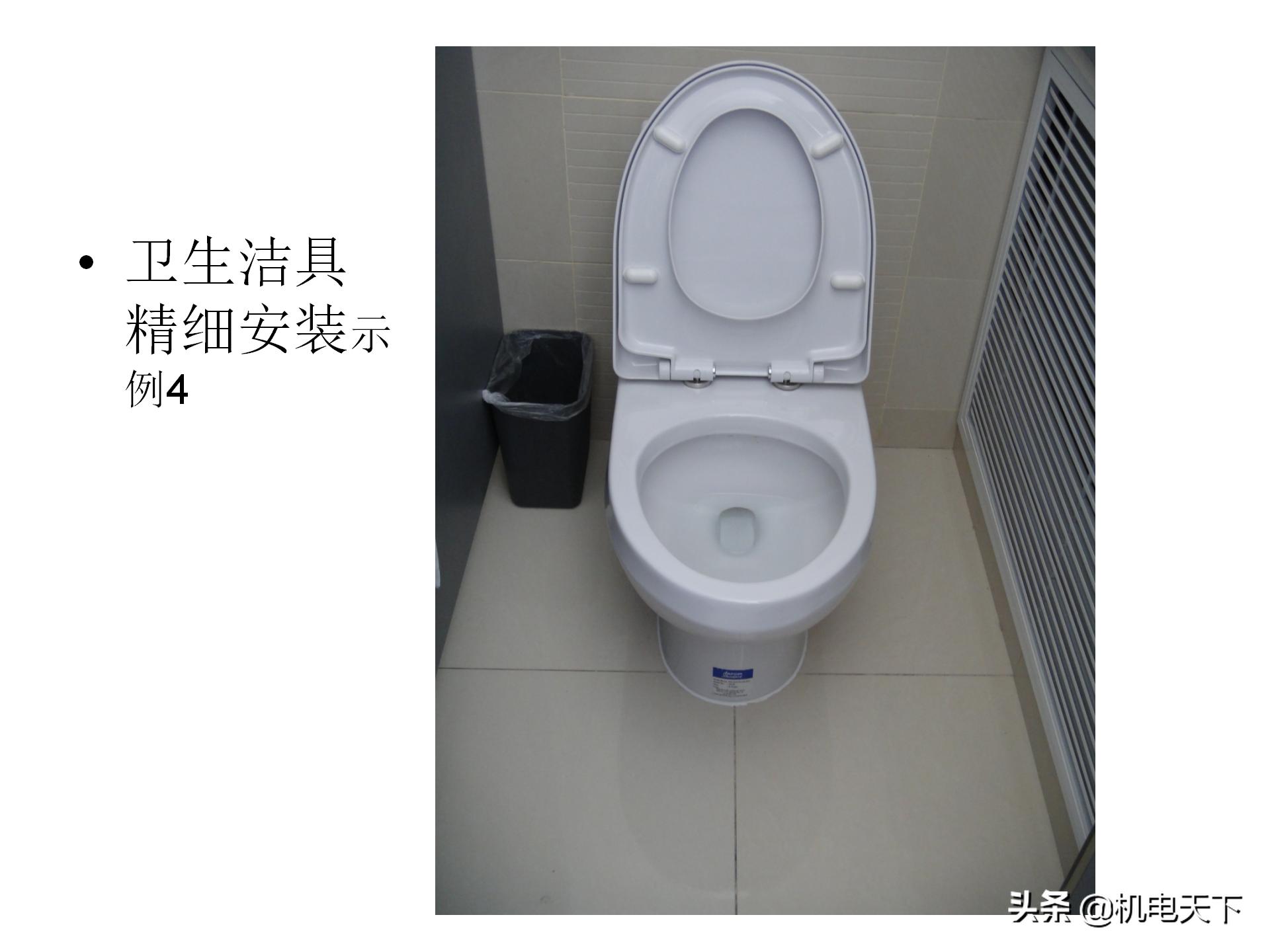 装配式建筑施工流程及工艺ppt,图文解析建筑安装工程精细化施工