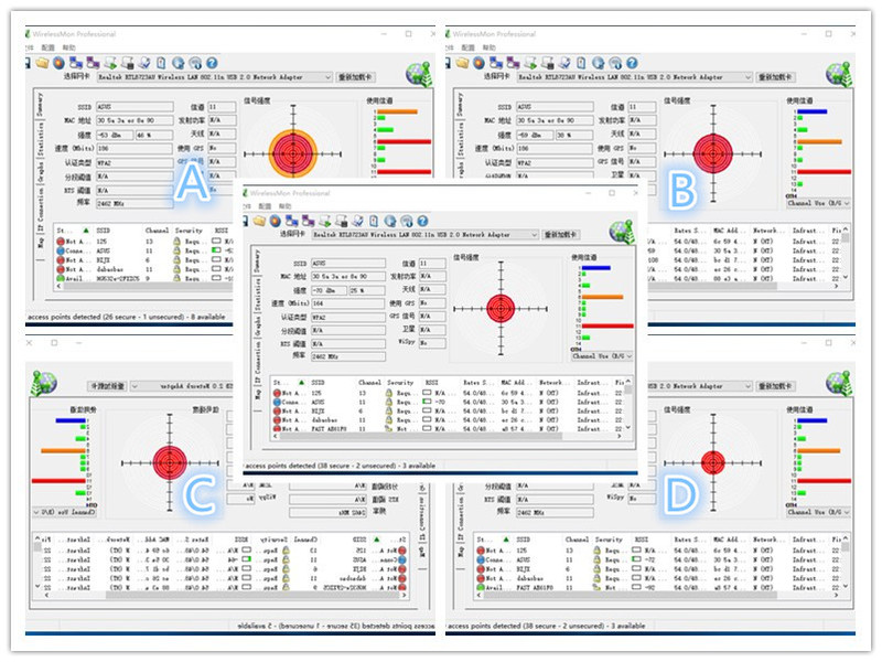华硕路由器ac5300测评,华硕rt-ac5300路由器2024年还能用吗