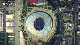 万米高空看北京全景,60万高空看北京