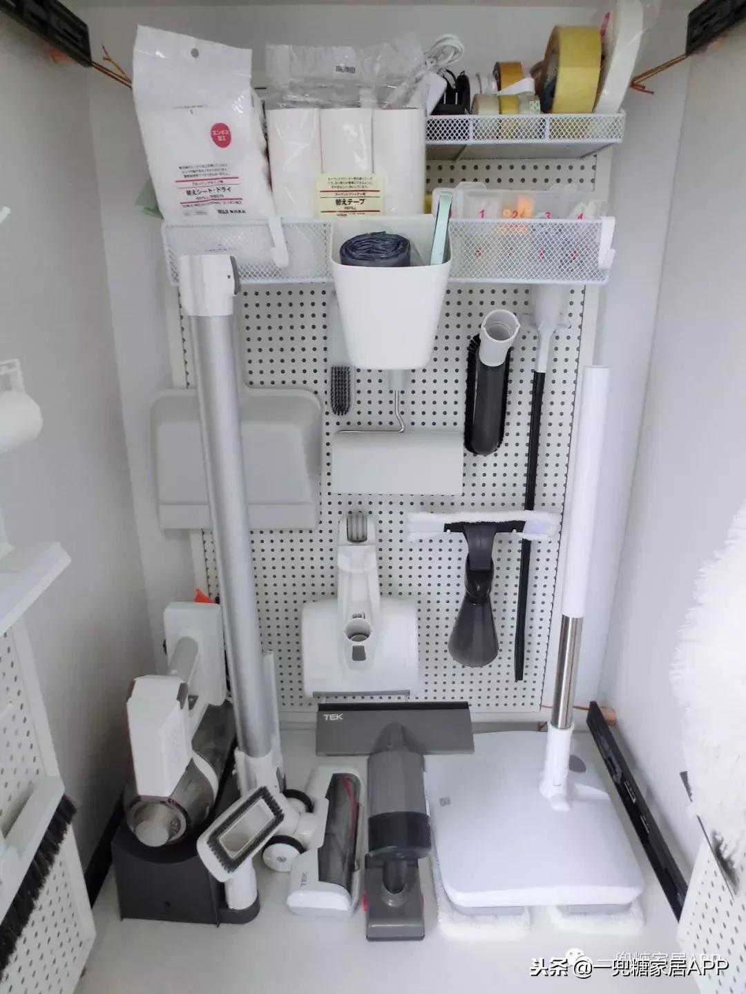 居家生活好物收纳整理,居家日用收纳整理