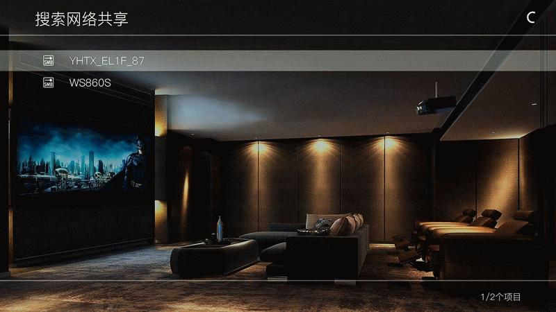 顶级影音享受，高端玩家必备：亿格瑞A134K蓝光硬盘*放播**器体验