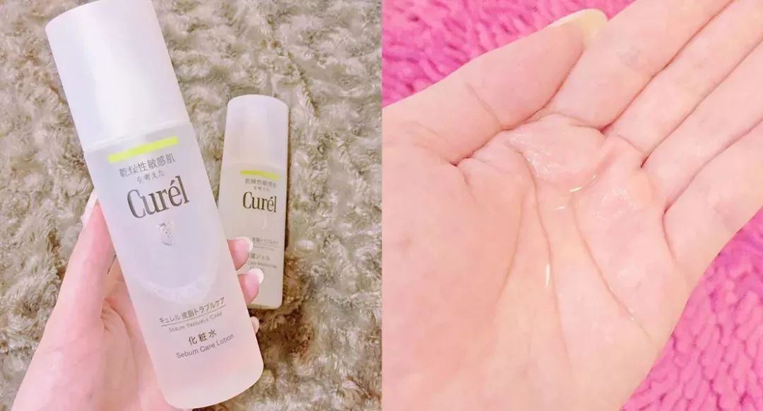 curel珂润润浸保湿乳霜,日本curel珂润保湿霜