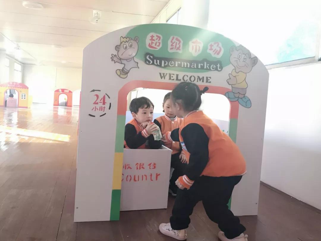 郴州城东公立幼儿园,郴州的公办幼儿园有哪些