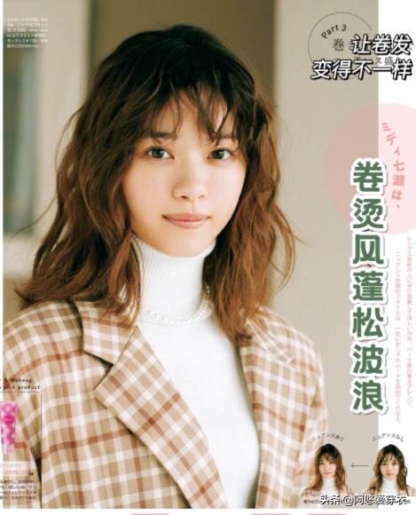 女士40岁留什么头发显得年轻,40岁女人要选哪一种头发更好看