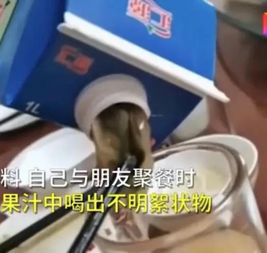 汇源果汁衰败的原因,汇源果汁创始人债务缠身