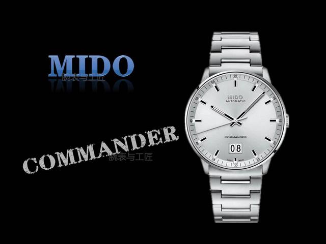 底蕴不输梅花，实力比肩浪琴的文艺青年，到底何方神圣？