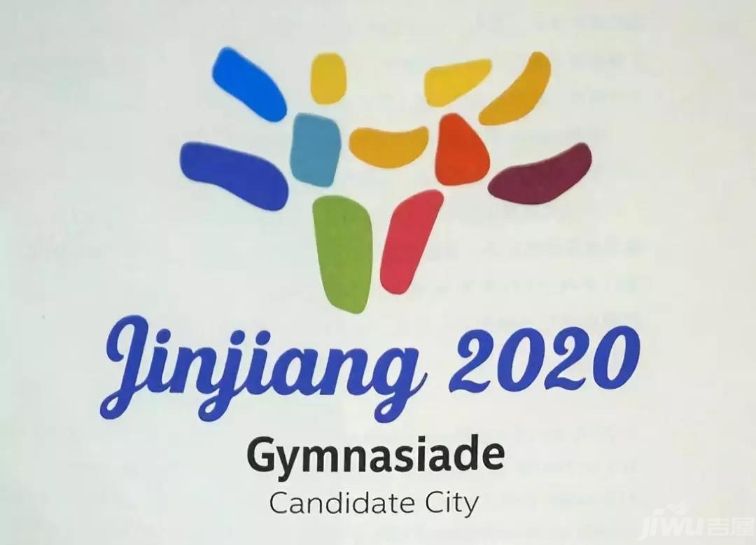 晋江著名地标,晋江滨江商务区再添高楼