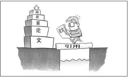 维普论文查重算不算参考文献,维普论文查重多少费用