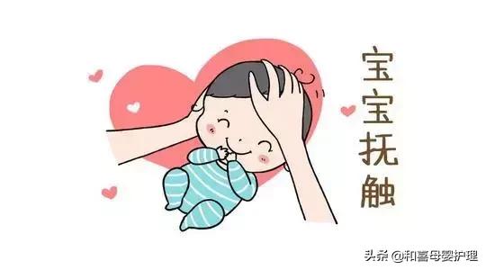 月嫂如何护理新生儿黄疸宝宝视频,月嫂说宝宝黄疸跟晒太阳关系不大