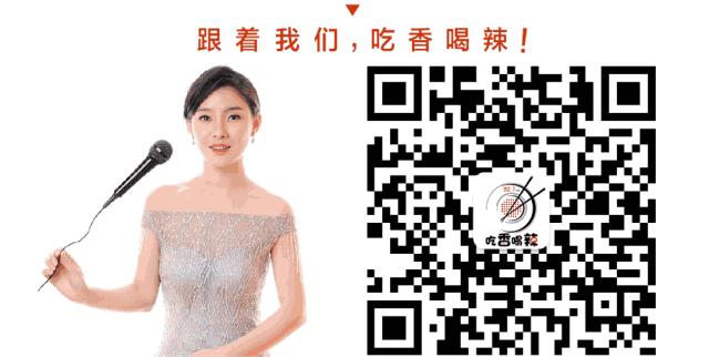 富仁精品酒店康乐中心,富仁酒店套餐