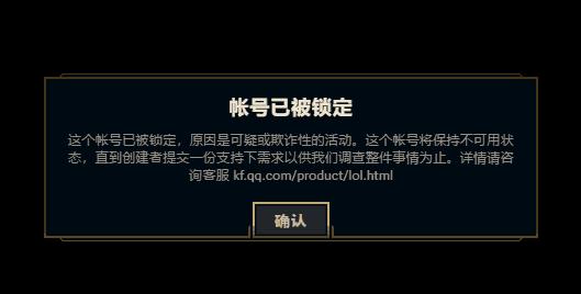 网吧广告插件安全吗,网吧广告用什么软件