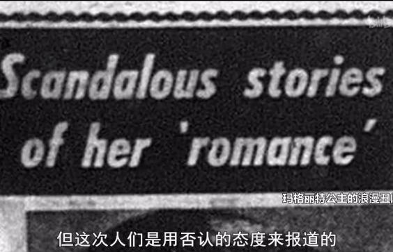 英国最美丽的公主和王妃,英国最美公主伊丽莎白