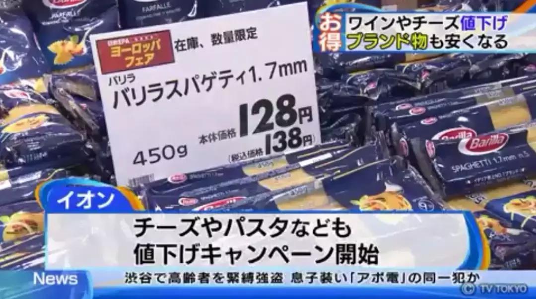 日本奢侈品包免税多少 (日本买哪个奢侈品包包便宜)