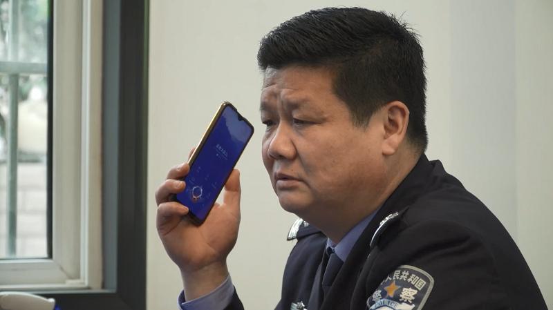 为什么我愿意把家里钥匙交给你?因为你的名字叫“警察”