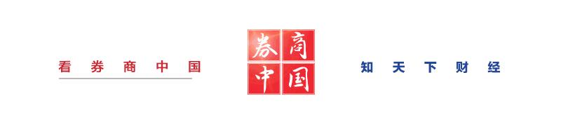 游资“坏孩子”满是亢奋重返股市！是挖开了激活A股的资金堰塞湖，还是打开了投机炒作的潘多拉魔盒？