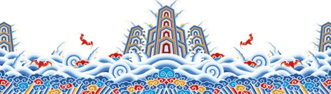 青年大学习｜诵读《梁家河》——第七集：难忘梁家河