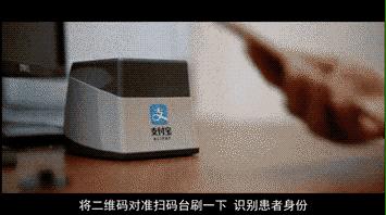 「关注」邢台人快来免费申领电子社保卡吧！从此买药无需带卡！