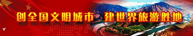「丽江推荐」热线记者被“威胁”？一扇门竟引起这般“风波”