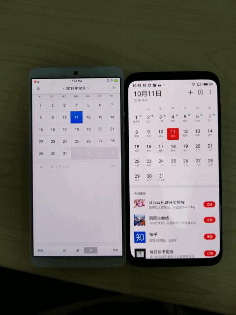 坚果pro2对比魅族16,坚果pro2s魅族16x