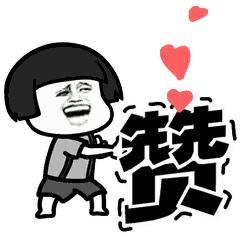 广西各县市国家奖励,恭喜广西