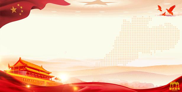 肇庆全身检查团购,肇庆体检免费政策