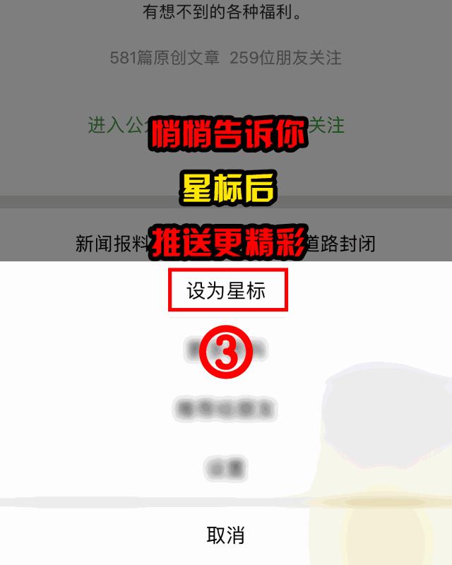 十五岁孩子近视500多到600度咋办,6岁孩子近视600度该怎么解决