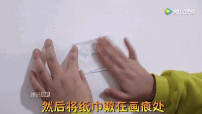 白墙孩子给弄脏了有什么能变白,白墙弄脏了有哪些步骤把它弄干净