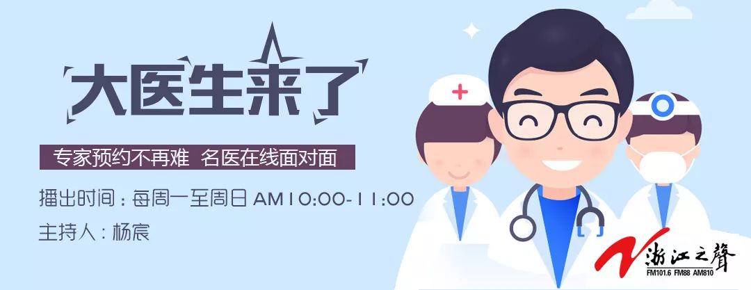 哪些类型的药适合泡药酒,如何鉴别好的药酒