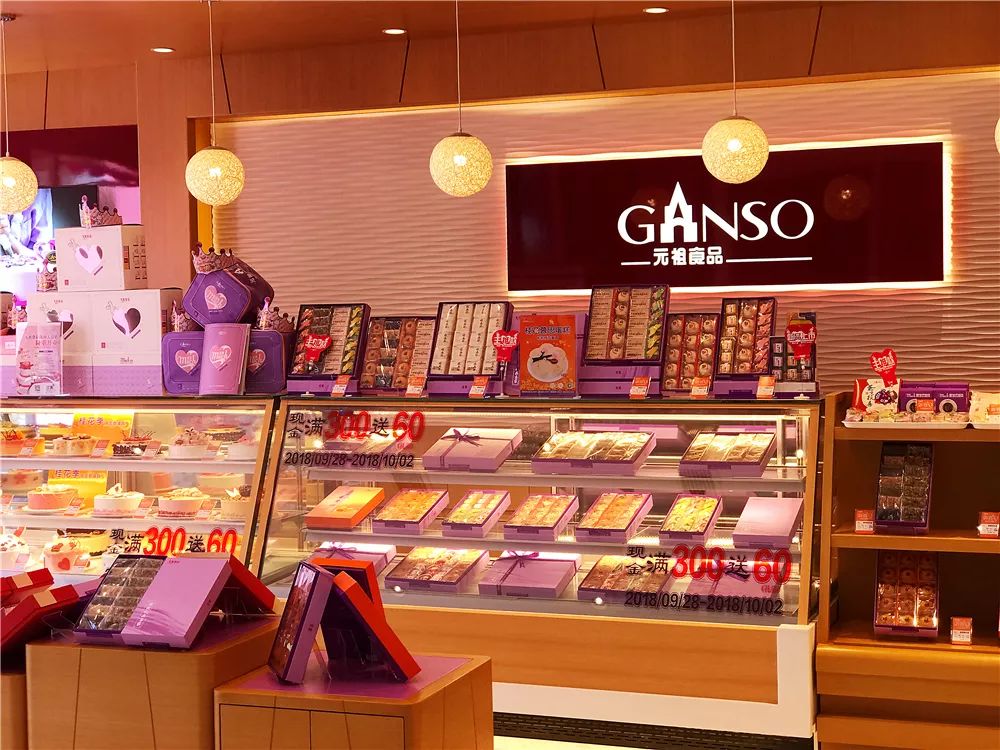 四环外开了家盒马，整个剑南大道的人都去凑热闹了