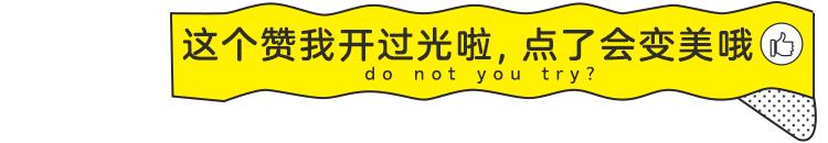 时髦新穿法冬天也能穿裙子,冬季哪些裙子比较轻盈又好穿