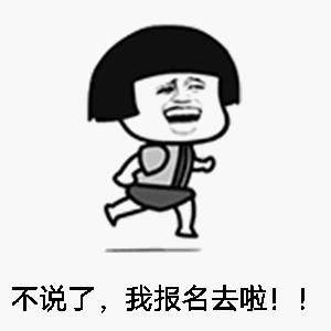 苏州uwc学校怎么样,苏州市uwc世界联合学院