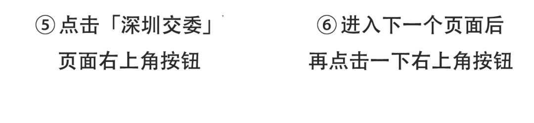 深圳迪拜飞机航线,深圳直飞迪拜航班有哪些